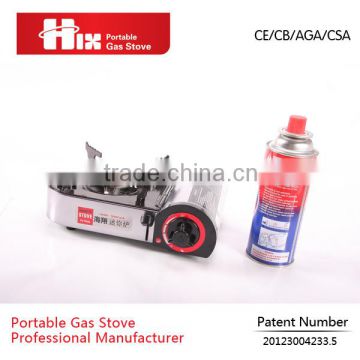 Aluminium indoor portable gas stove