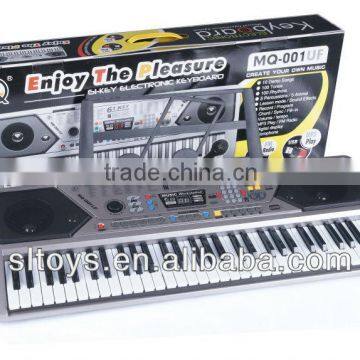 61keys names of musical instruments MQ-001UF