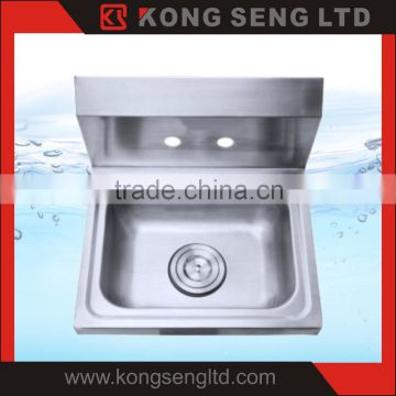 High quality Stainless steel 304 Wall mounted and Bar sink -KS-WM-A10-4