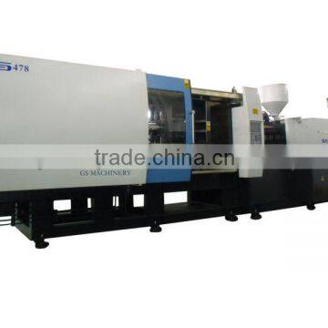 Plastic Machinery