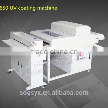 Wholesale 650 coating machine coat plain pattern