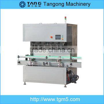 200ml-1000ml sunflower oil bottling machine