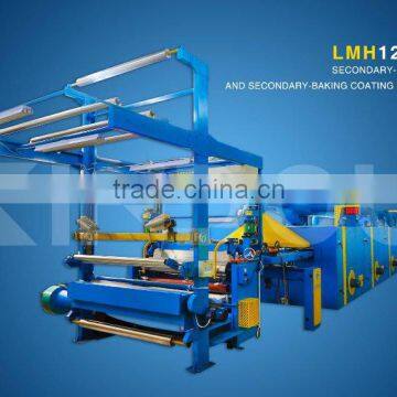 LMH128-W Secondary-Coating And Secondary-Baking Coating Machine