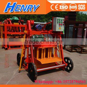 Low Cost QMY4-45 Mobile Egg Laying Block Making Machine Price Supplier's Choice photo-4