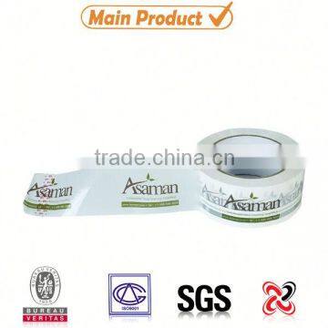 logo printed opp tamper evident tape