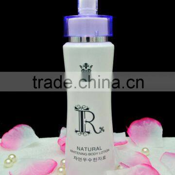 Effective baby skin whitening body lotion milk body whitening lotion moisturizing body lotion