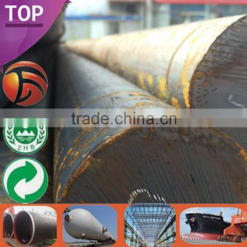 st52-3 High Quality 12mm steel rod price made in China steel bar