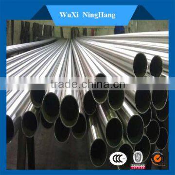 stainless steel pipe grade S430