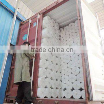 1025HF &1035HF (nonwoven Interlining,nonwoven Fabric )