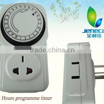24 Hours Volt Relay Timer Switch