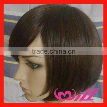 Short Hair Wig Natural Brwon Hair Wigs Synthetic Wigs Accept Samll Order