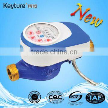 Wired Remote Valve Control Water Meter(Dark Blue Color)