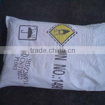 sodium nitrate 99% NaNO3 BEST SALE