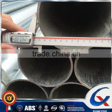 Alibaba China Manufacturer GI Pipe Price GI Pipe Schedule 40 GI Pipe