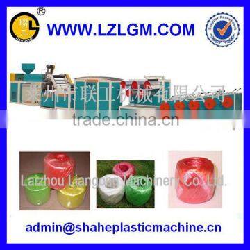 LGSJ-80 pp tearing tape extruder machine film making machine
