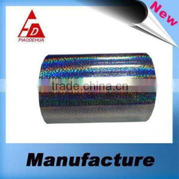 SELF ADHESIVE HOLOGRAPHIC FILM