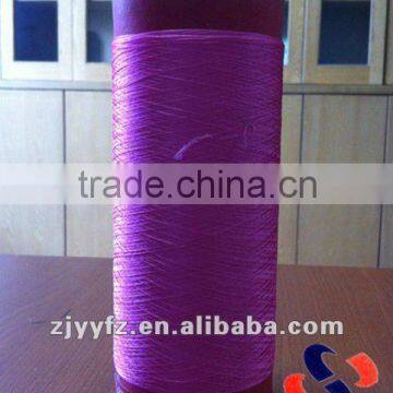 300D/72F SD HIM DTY COLORED POLYESTER YARN