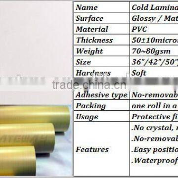 Cold lamination film for protection