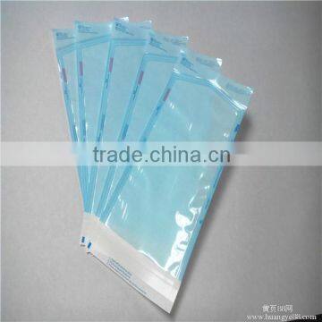 high quality medical use self-sealing sterilization kraft paper pouches