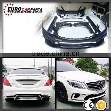 High Quality W222 W- Style Body Kit for S-class