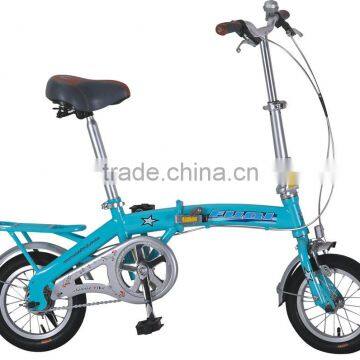 China Mini Folding Bike For Sale