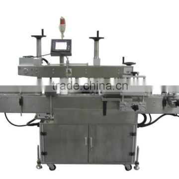 MP-60 Hot melt glue labeling machine new