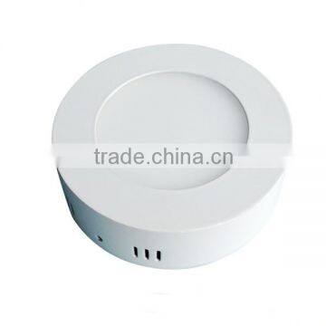 24W factory price surface mounted downlights-overlap Round LED panel light ceilight light