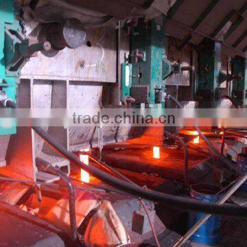 R3.5-14M continuous casting machine--CCM
