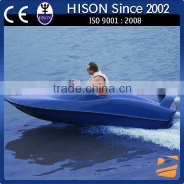 Hison 2 person mini speed boat china manufacture