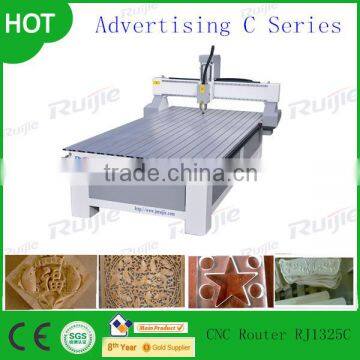 Advertising CNC 1325C