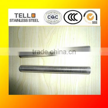 stainless round bar with thread