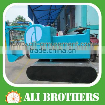 [Ali Brothers] amusement park rides excavator construction car for children