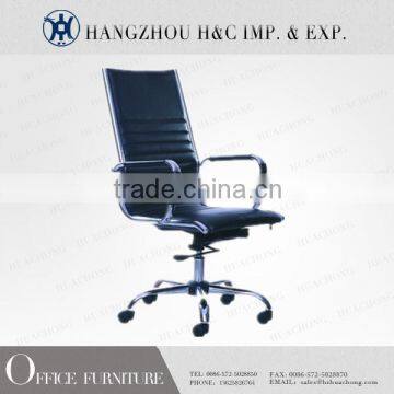 luxury leather Executive Office Chair HC-3512