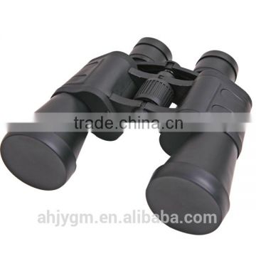 Good Quality ABS Small Telescope