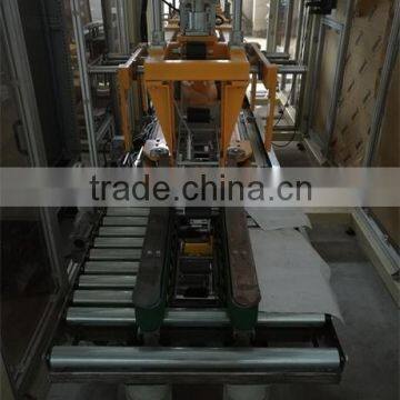 Case Packaging Machine for Salt Bags photo-3