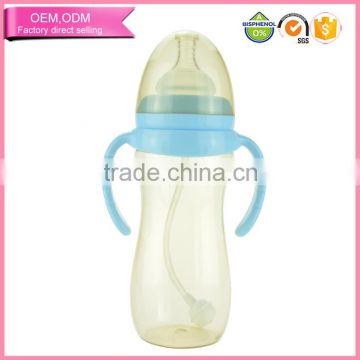 Cheap Baby Milk Bottle with Soft Nipple and Automatic straw