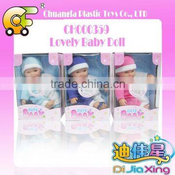 7.5 Inch Plastic Baby Doll Mini Baby Doll Lovely Baby Doll photo-6