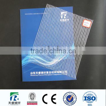 GRP fiberglass mesh fabric manufacturer