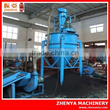 Rubber Particle/Powder Fiber Separator