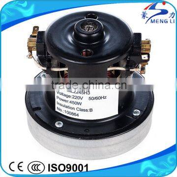 China Manufactury Strong Suction Small Motor Home Used for Vacuum Cleaner (ML-H3)