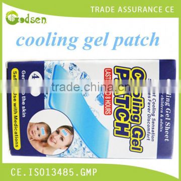 CE certificated OEM factory baby fever gel patch/cooling gel patch