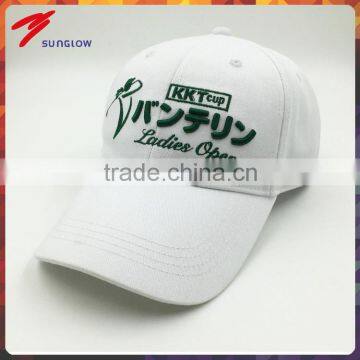 Wholesale 3D embroidery white cotton golf caps hats for sun protection