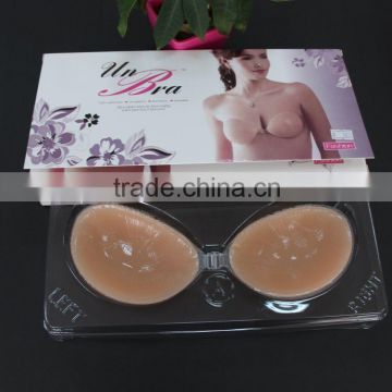 201 new design model name brand push up ladies sexy underwear silicone bra