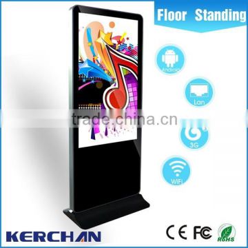 42" TFT lcd touch screen Indoor information kiosk with Network