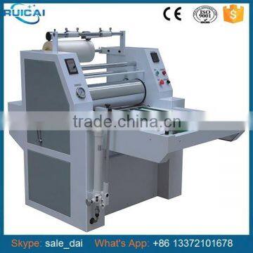 1200mm Semi-Automatic Pneumatic Hydraulic Film Laminator