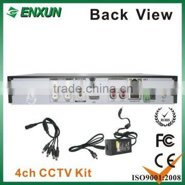 4ch Cctv Dvr Kit Security Camera System Outdoor Cheap Cctv 4 Camera Ahd Kit photo-5