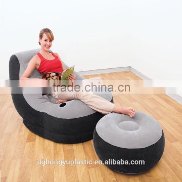 Comfortable Inflatable Chair and Sofa