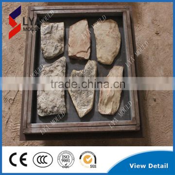 China supplier artificial culture stone cladding