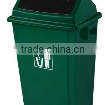 Swing Lid Garbage Bin (L)