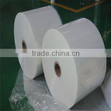 vacuum packaging film for vaccum bag